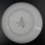 Til jul i præstegården 1969 juleplatte af Bing & Grøndahl