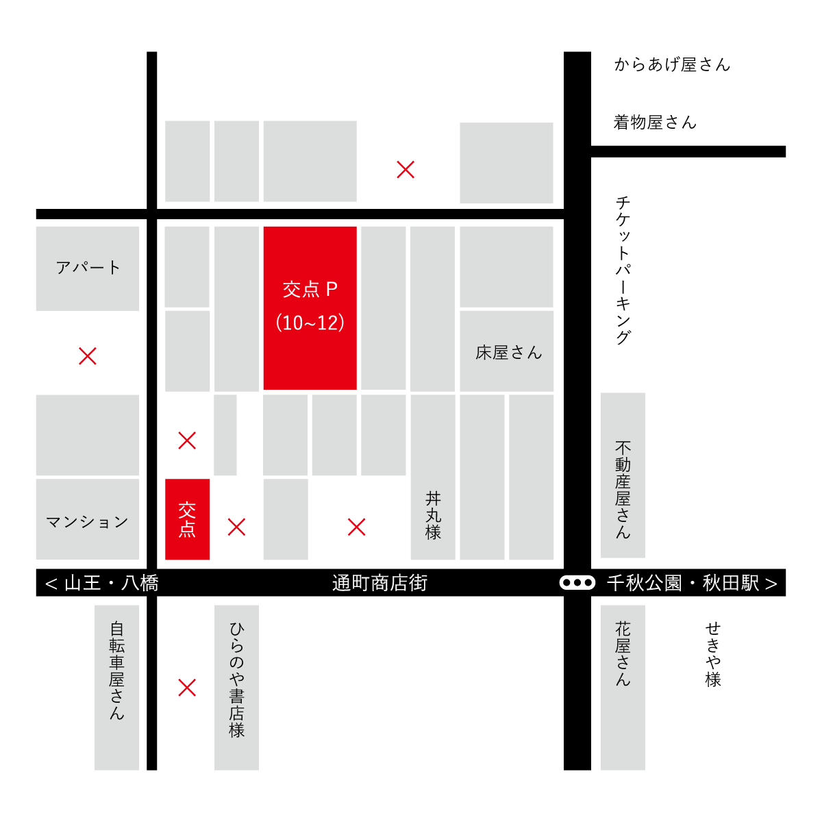 駐車場案内インスタ用4.gif
