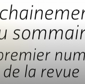 La vidéothèque