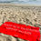 Thumbnail: MAKE SUN TANNING GREAT AGAIN TOWEL