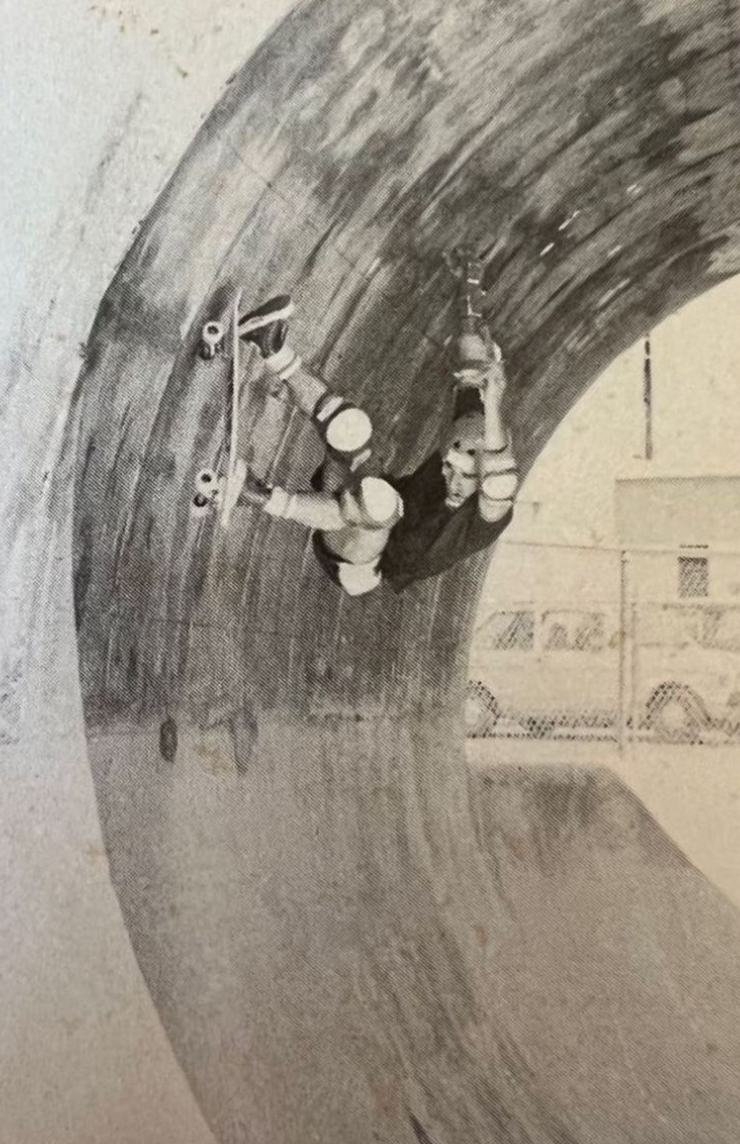 Thumbnail: The Pipeline Skatepark Logo Beach Towel