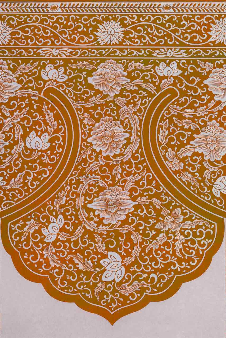 Thumbnail: Ornamental 9