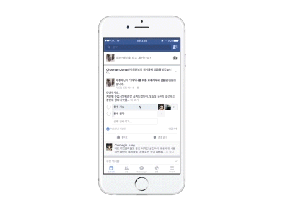 facebook_1.gif