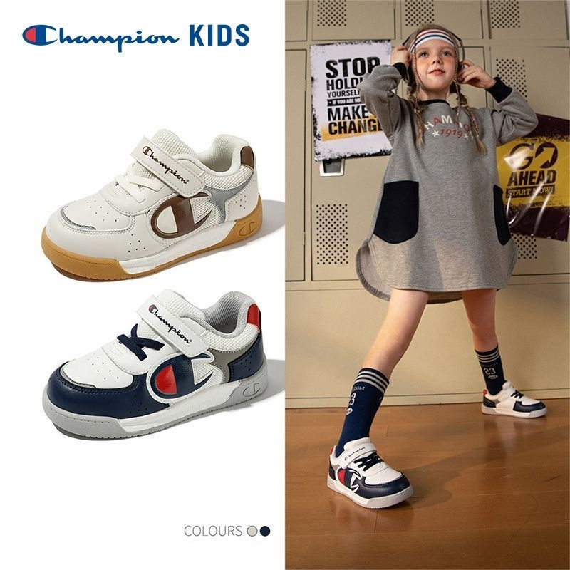 Champion Kids Sneakers 校園風兒童運動鞋