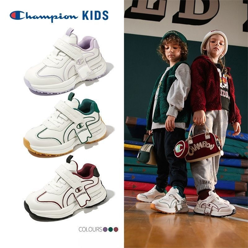 Champion Kids Velcro Strap Sneakers 兒童運動鞋