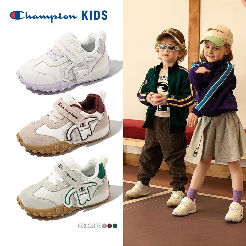 Champion Kids Sneakers 復古兒童運動鞋 AC12208