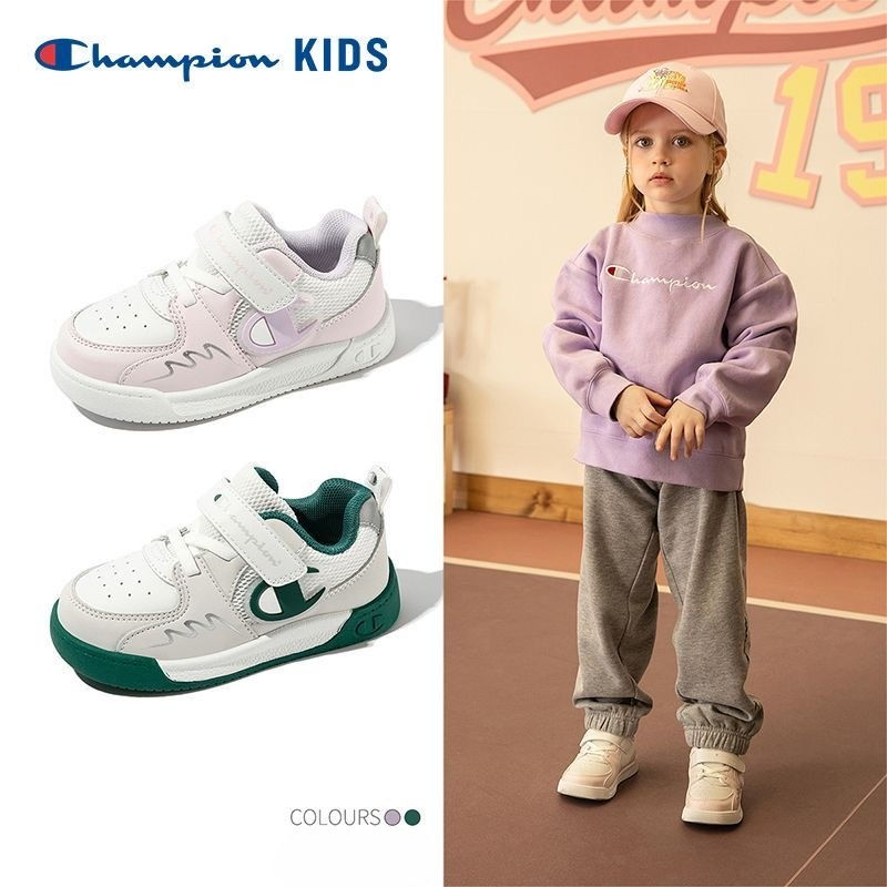 Champion Kids Sneakers 兒童運動鞋 AC10407
