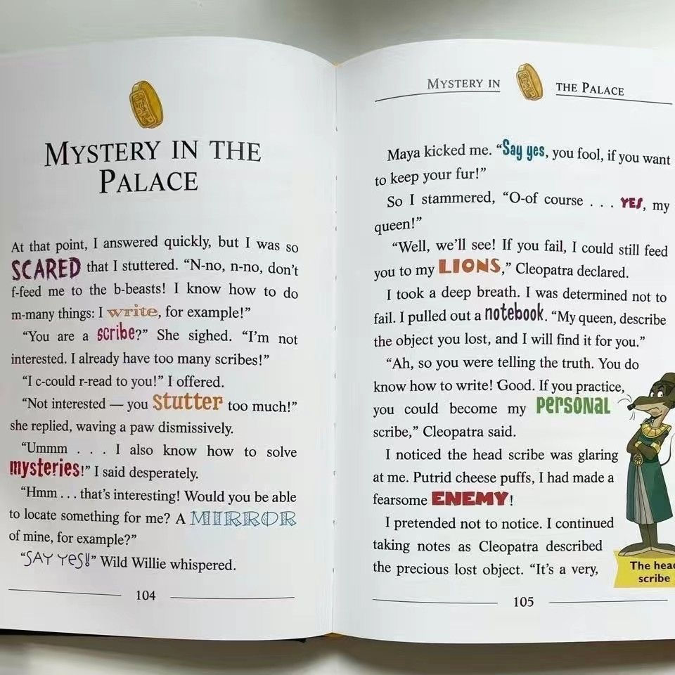縮圖：Geronimo Stilton 老鼠記者系列之時空穿梭