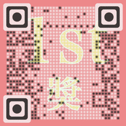 QRCode掃描即抽獎