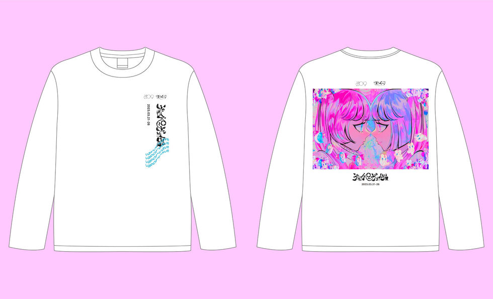 プレミアム直筆サイン入りトレーナー(マゼンタインク×1:09)