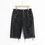 Thumbnail: Distressed Denim Short
