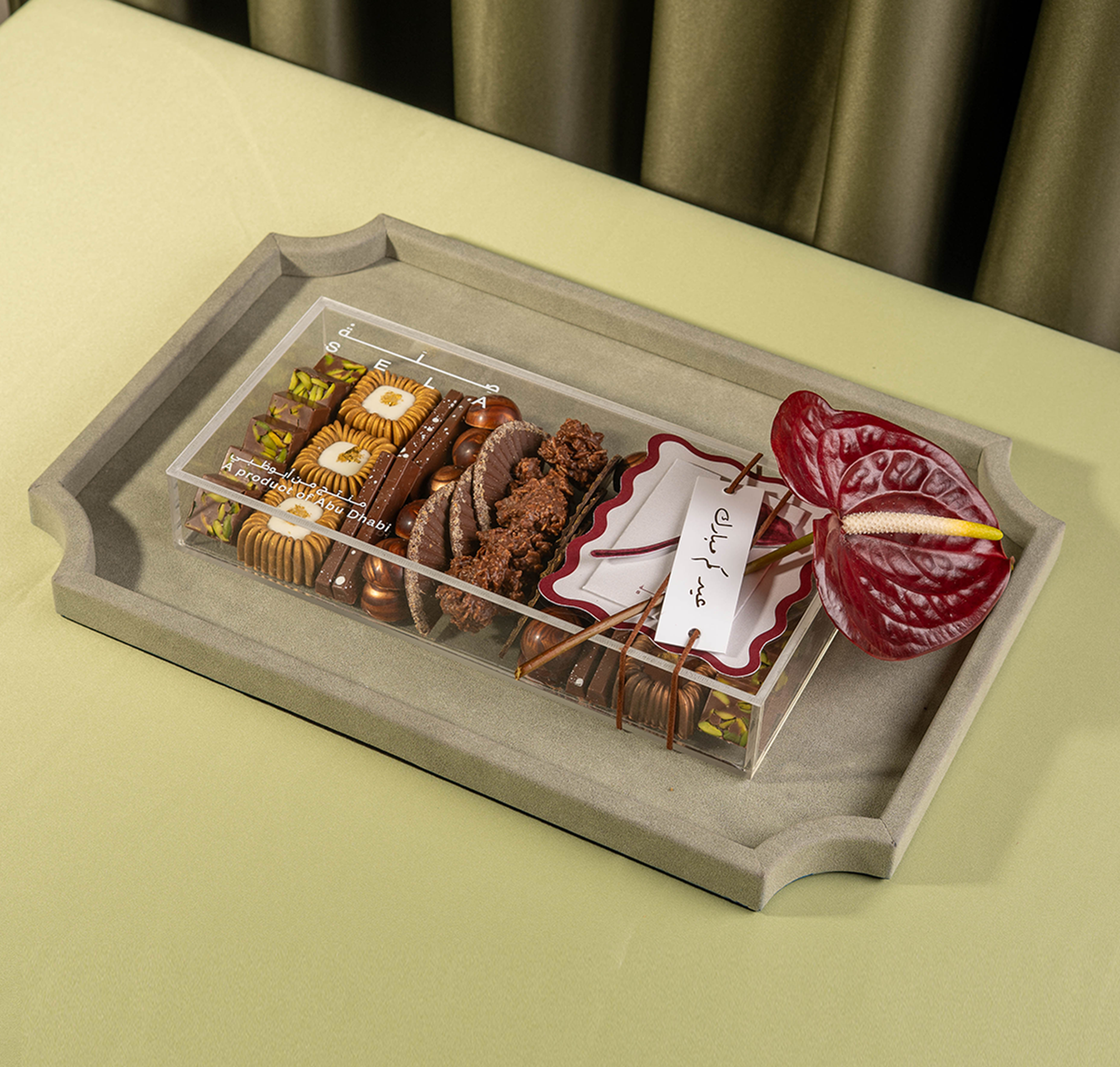 Medium Eid Gifting Tray