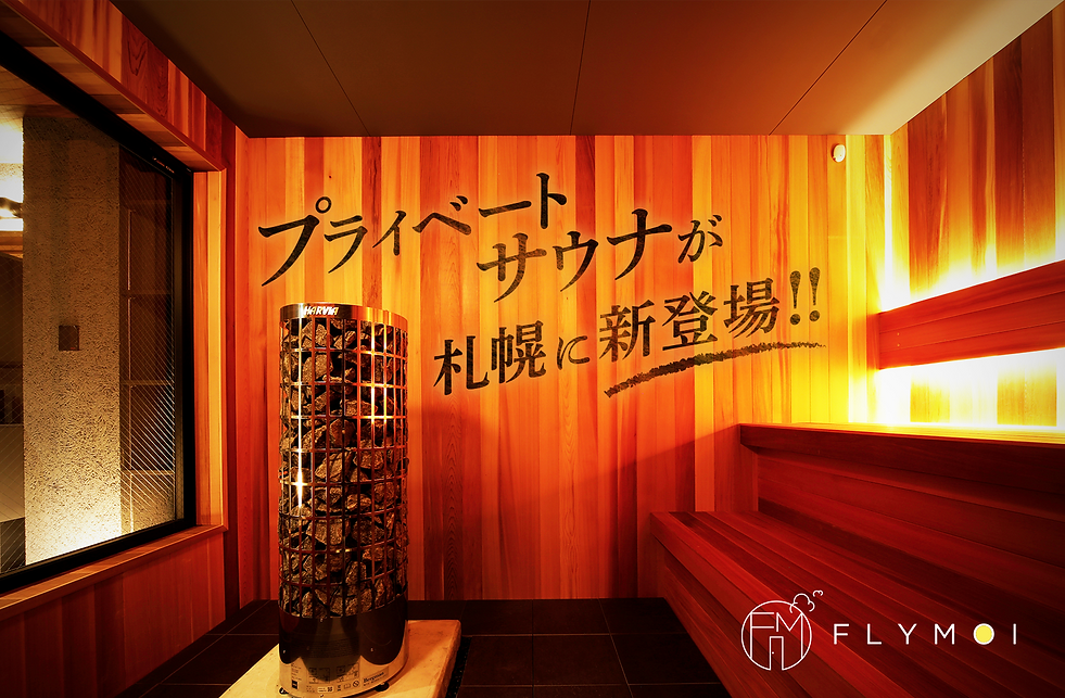 kv_文字減らし.png