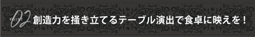 detail_28070_16556519956825.png