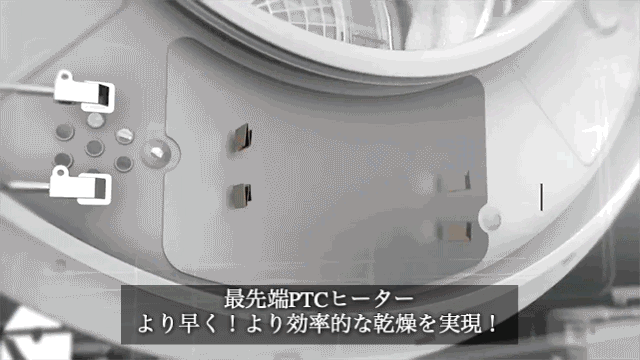 detail_38302_16623409069239.gif