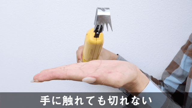detail_35972_16618370887048.gif