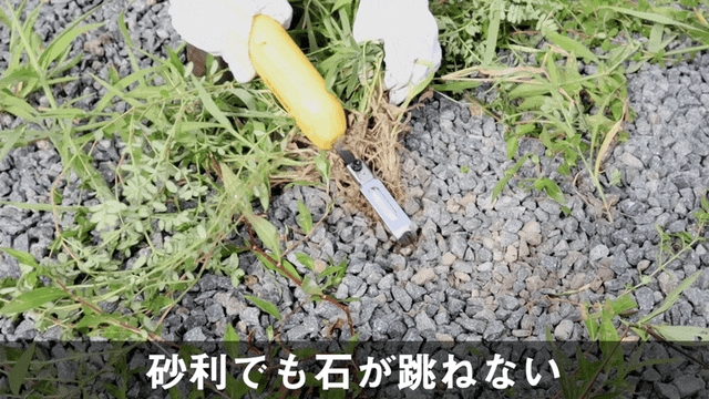 detail_35972_16618371228598.gif