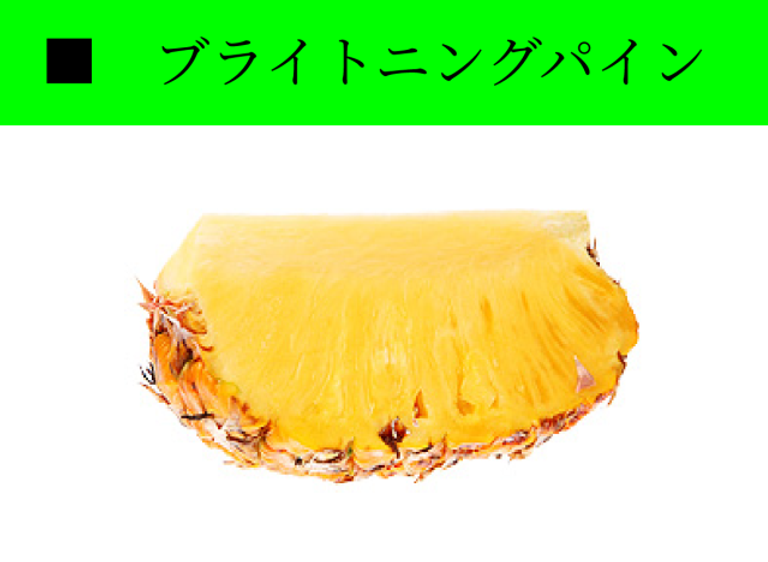 detail_32158_16430777264147.png