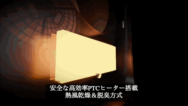 detail_38302_16622854332608.gif