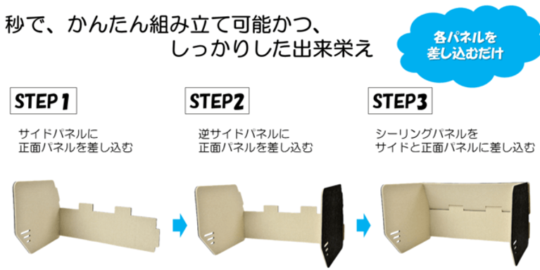 detail_21936_16149448909024.png