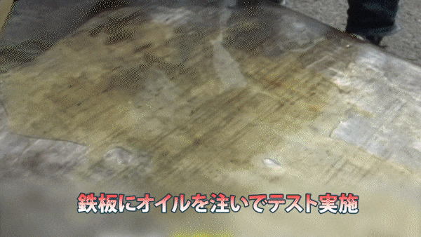 コンポ4.gif
