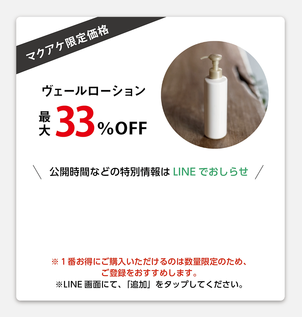 CTA-02.png