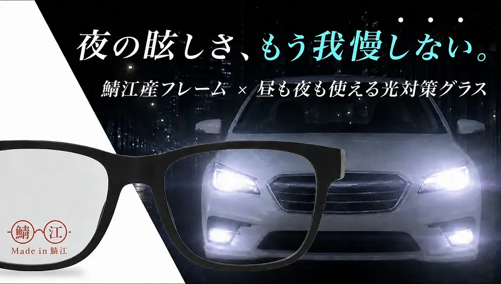 キービジュアル（最終）.webp