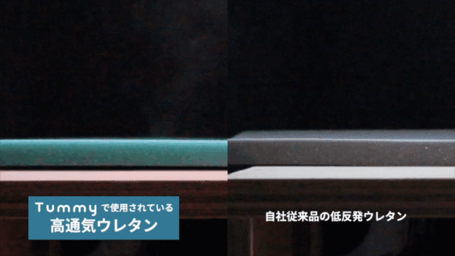 detail_28684_16316872851648.gif
