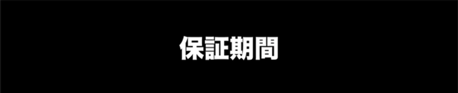 detail_25187_16226749028937.png