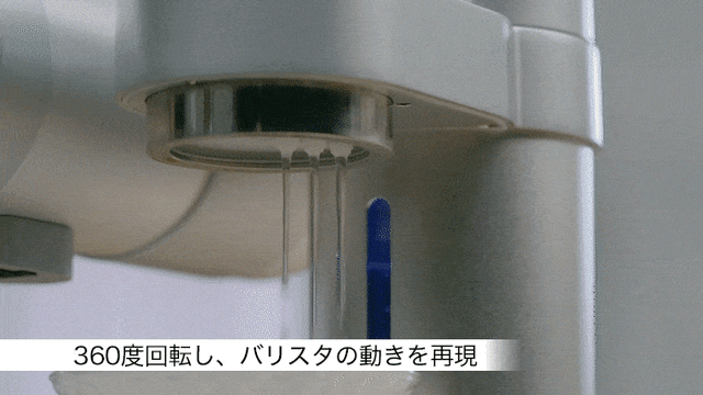 detail_31588_16467171579567.gif