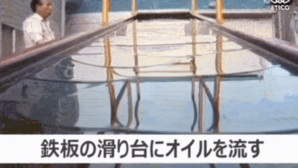 oil.gif