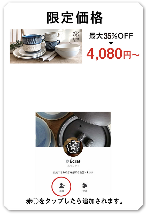 0000new_0917_pegu_010++_アートボード 1 (1).png