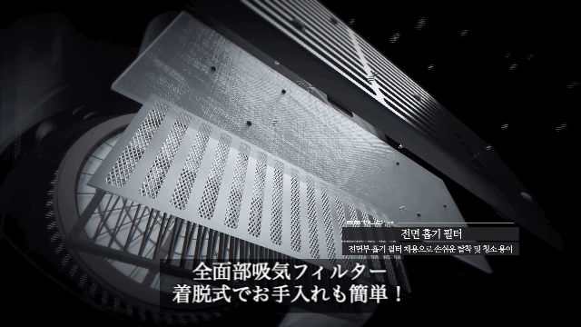 detail_38302_16622867164145.gif