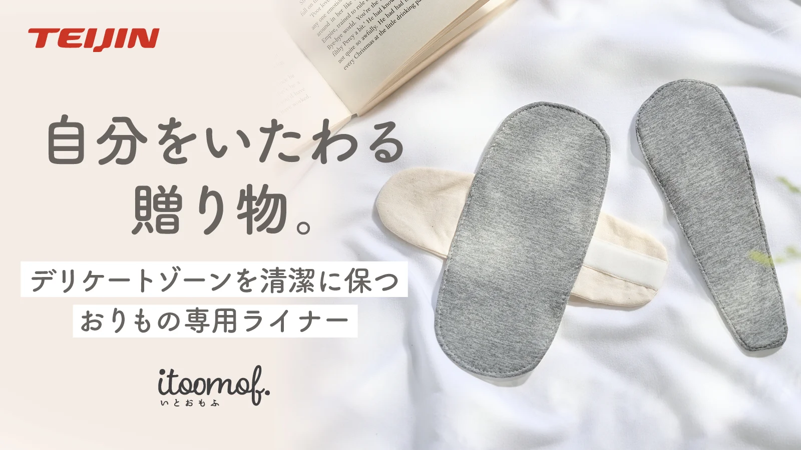 main_47329.webp