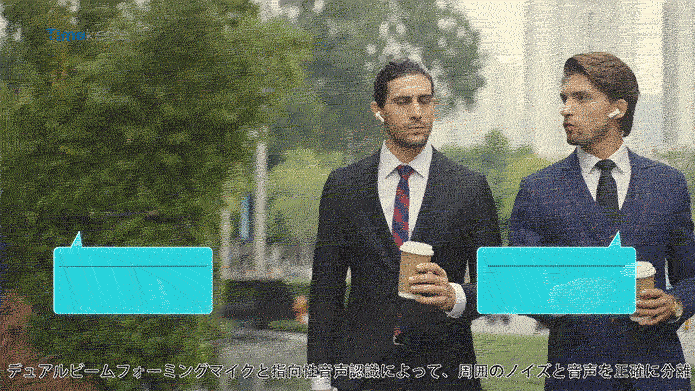 名称未設定-2.gif