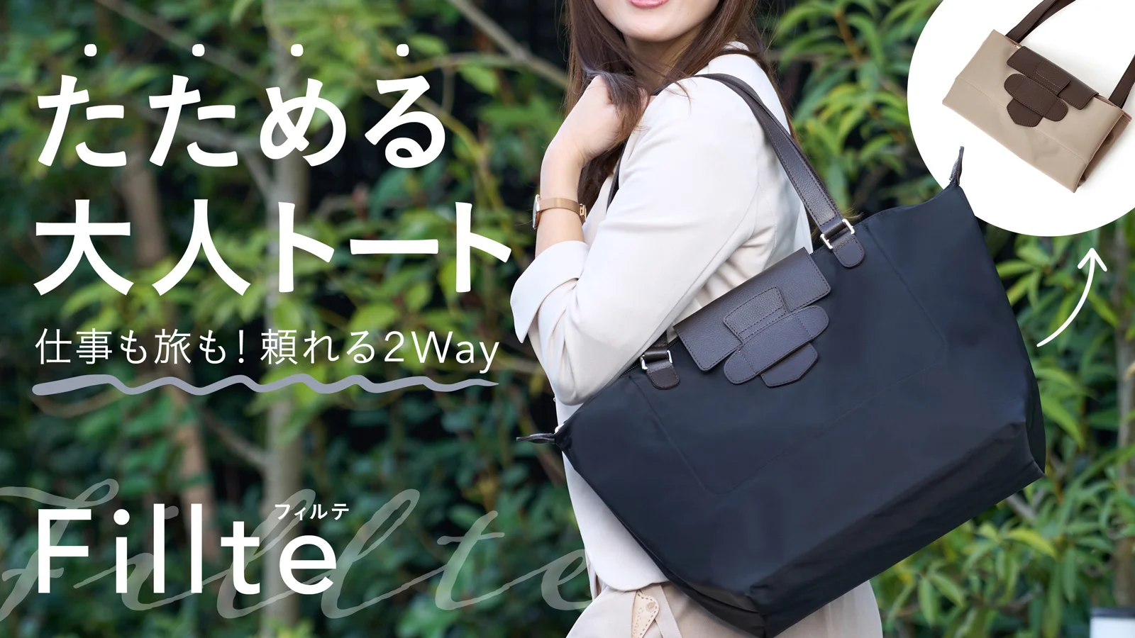 main_34358.webp