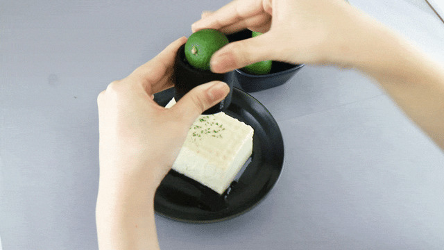 detail_38389_16634700997070.gif