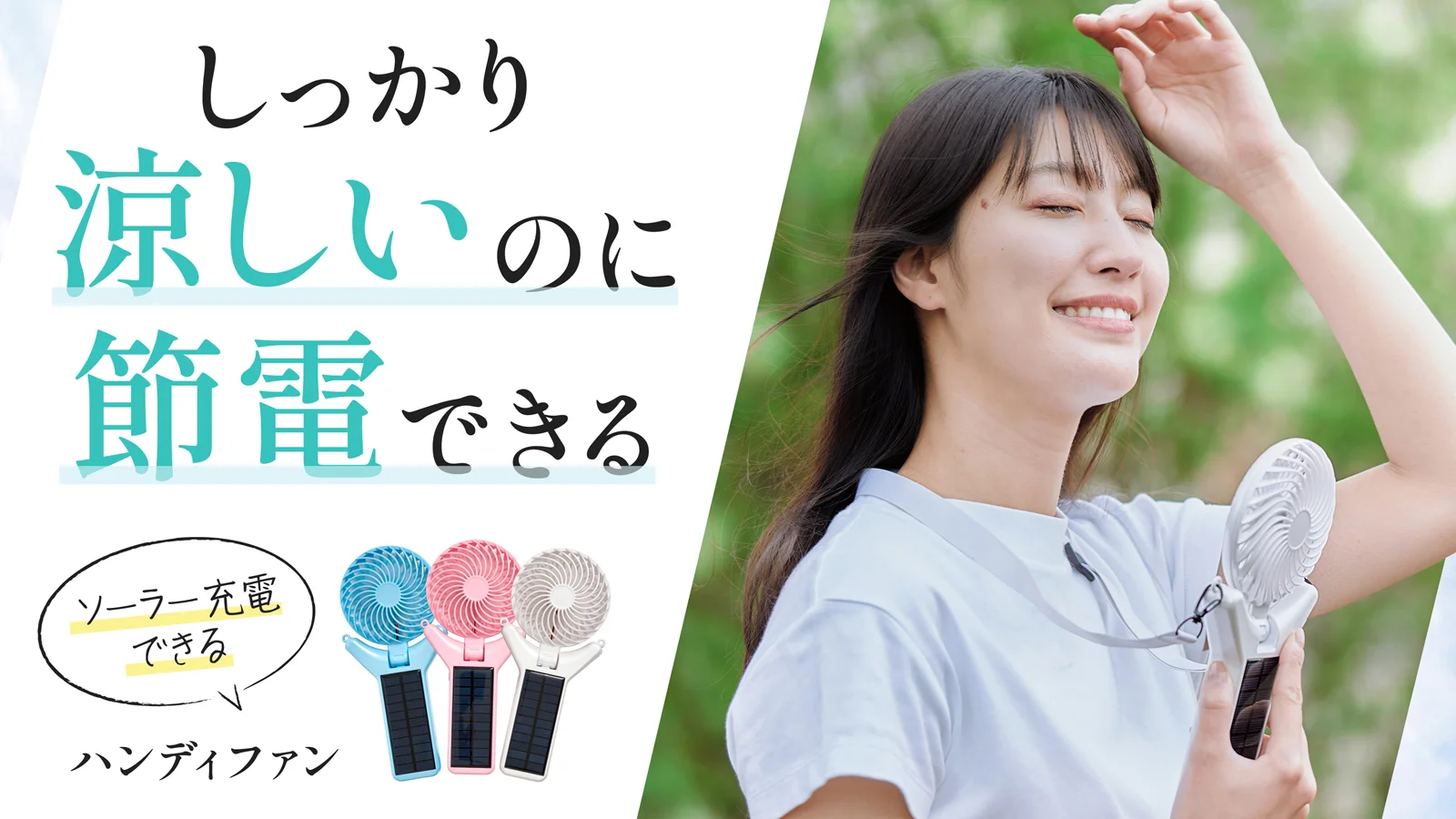 main_43992.webp