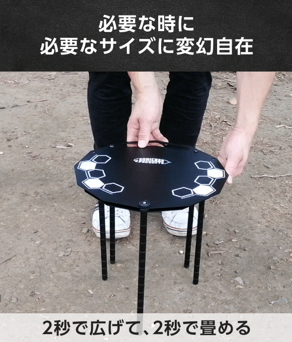 01_2秒.gif