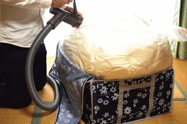 detail_29858_16348103974494.gif