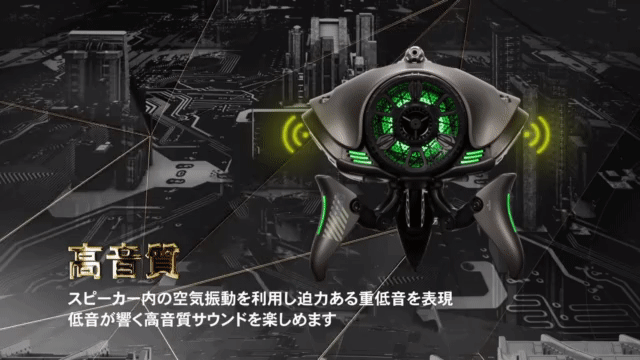 detail_30636_16365247707691.gif