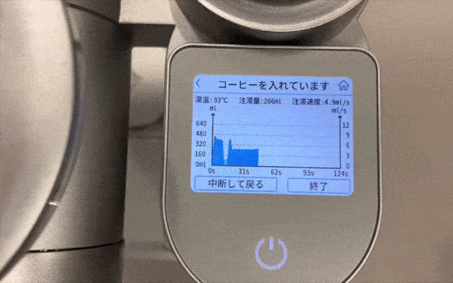 detail_31588_16454094878857.gif