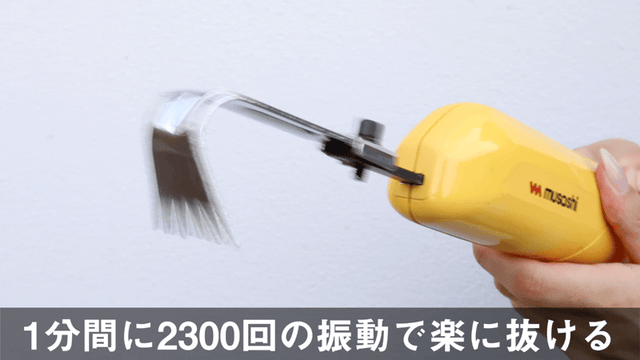 detail_35972_16618370927118.gif