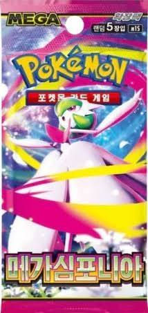 Booster Pokémon M1S – Mega Symphonia (KR)