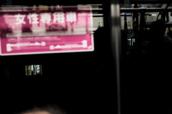 MoonlessMoonlitNight-50