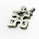 Thumbnail: Surface Level: Puzzle Pendant 24