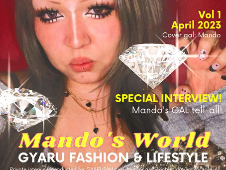 JYOSHI Monthly: Vol 1