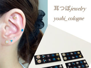 YOSHI_COLOGNE施術例