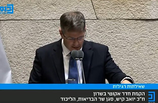 Annotation 2020-07-21 234331.jpg