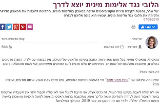 Annotation 2020-05-12 155443.jpg